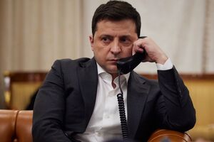 Розмова була телефоном