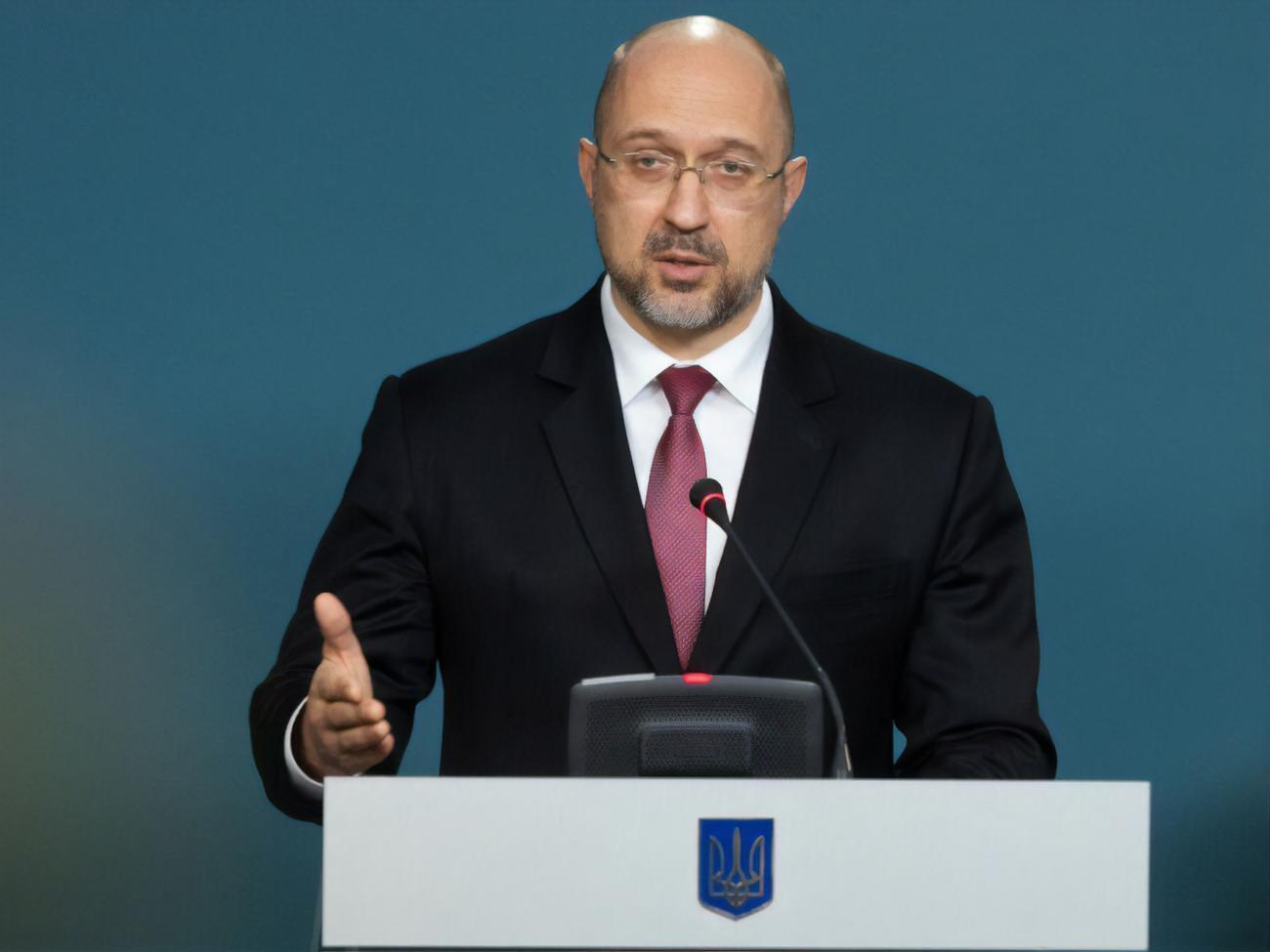 Шмыгаль рассказал о планируемых поставках газа и угля