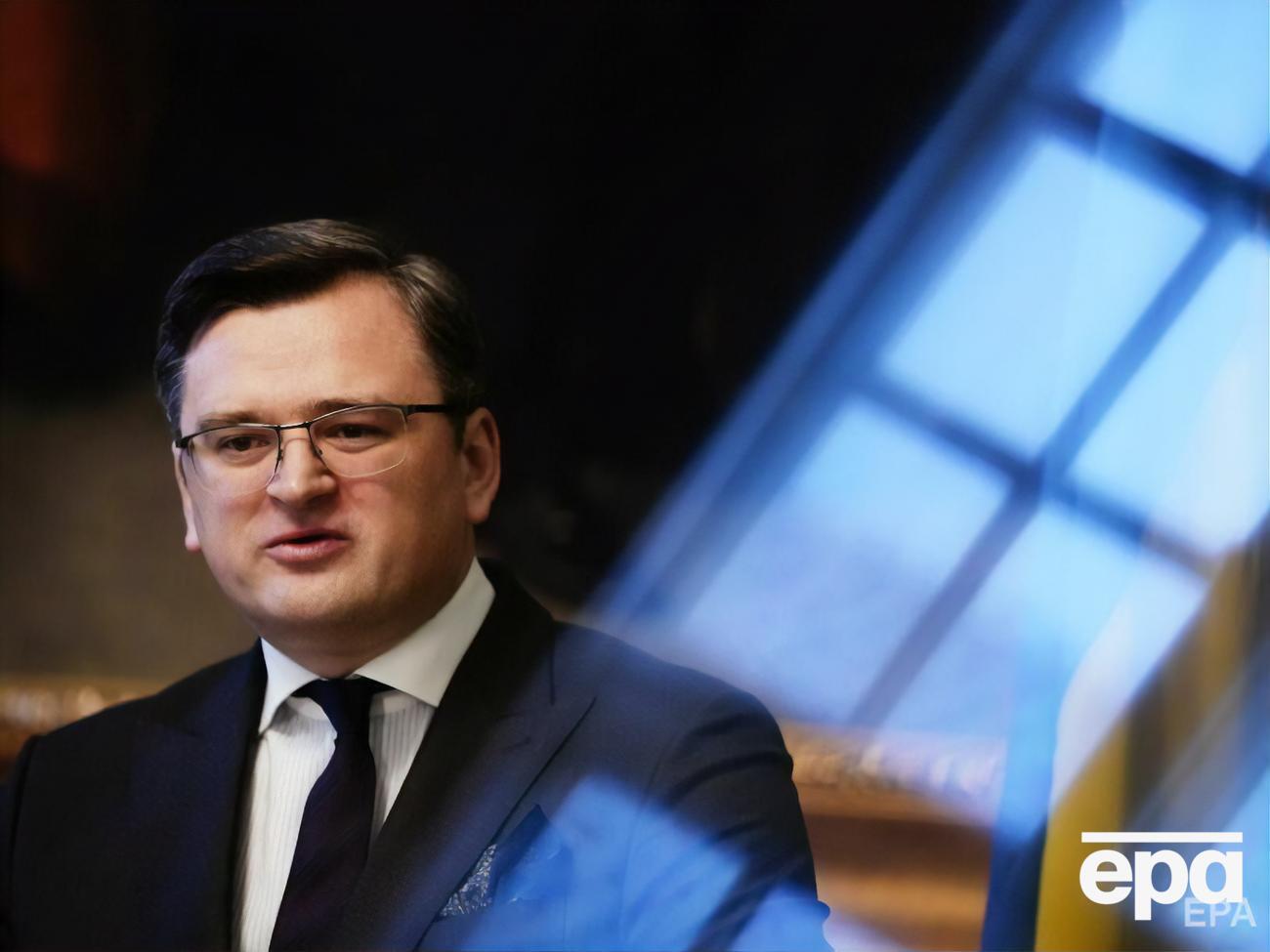 МЗС уже запустило процедуру узгодження кандидатури посла, сказав Кулеба