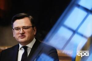 МЗС уже запустило процедуру узгодження кандидатури посла, сказав Кулеба