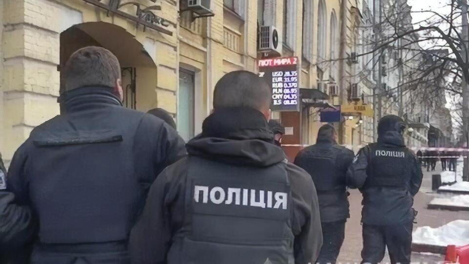 Конфликт произошел на улице Владимирской, у пункта обмена валют