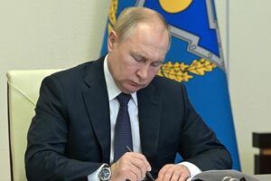 Путін висунув вимогу до Заходу щодо "гарантій безпеки" для РФ