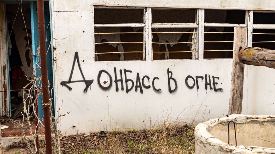 13% опитаних не проти надання ОРДЛО автономії