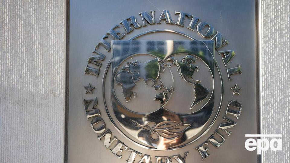 МВФ окажет помощь странам, которые могут пострадать от введения санкций против РФ в случае вторжения в Украину