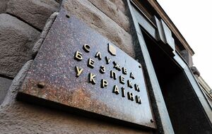 Минулого місяця співробітники СБУ проаналізували понад 25 тис. критичних подій інформаційної безпеки