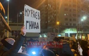 ЗМІ повідомили, що в акції брало участь кілька сотень людей