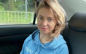 Поклонская в Россотрудничестве будет курировать вопросы СНГ