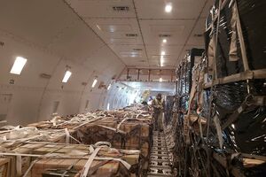 На тлі накопичення Росією військ біля кордонів з Україною низка країн оголосила про передання Україні оборонного озброєння та боєприпасів