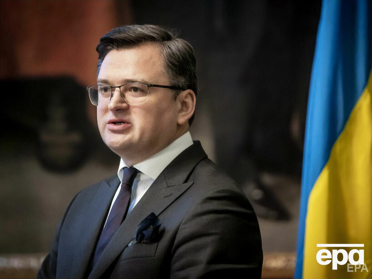 Кулеба: Ни одна из имеющихся информаций не позволяет сделать даже предположение о какой-то дате