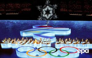 Олимпиада 2022 проходила в Пекине с 4-го по 20 февраля