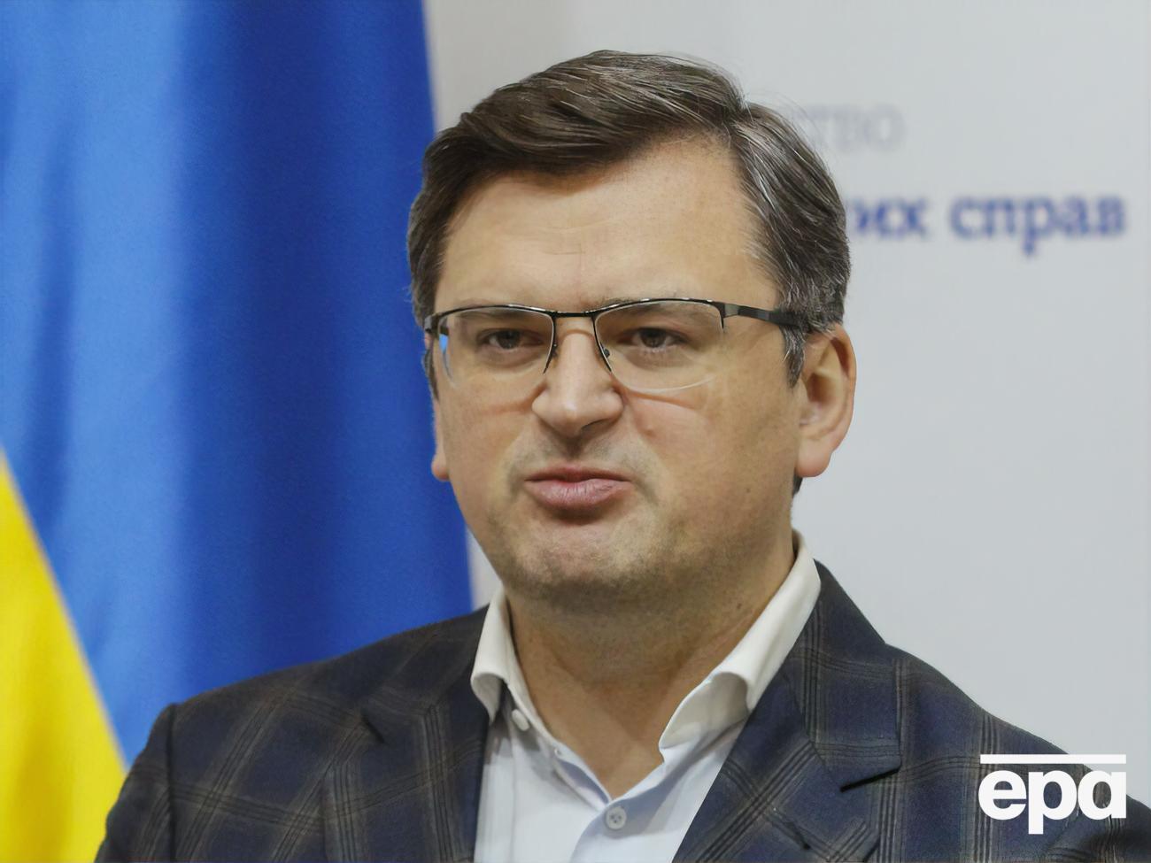 Кулеба объявил о присоединении 48-й страны к Крымской платформе