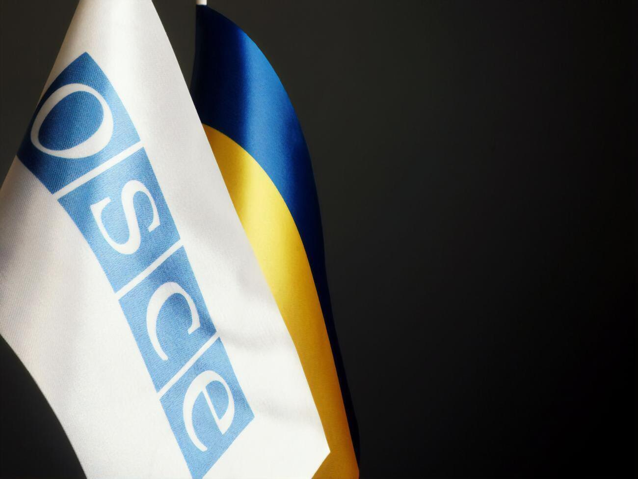 Созвать заседание Польшу попросила Украина