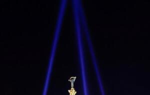 В Киеве почтили память героев Небесной сотни и зажгли лучи достоинства. Фоторепортаж