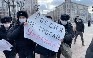 Учасників пікетів затримала поліція