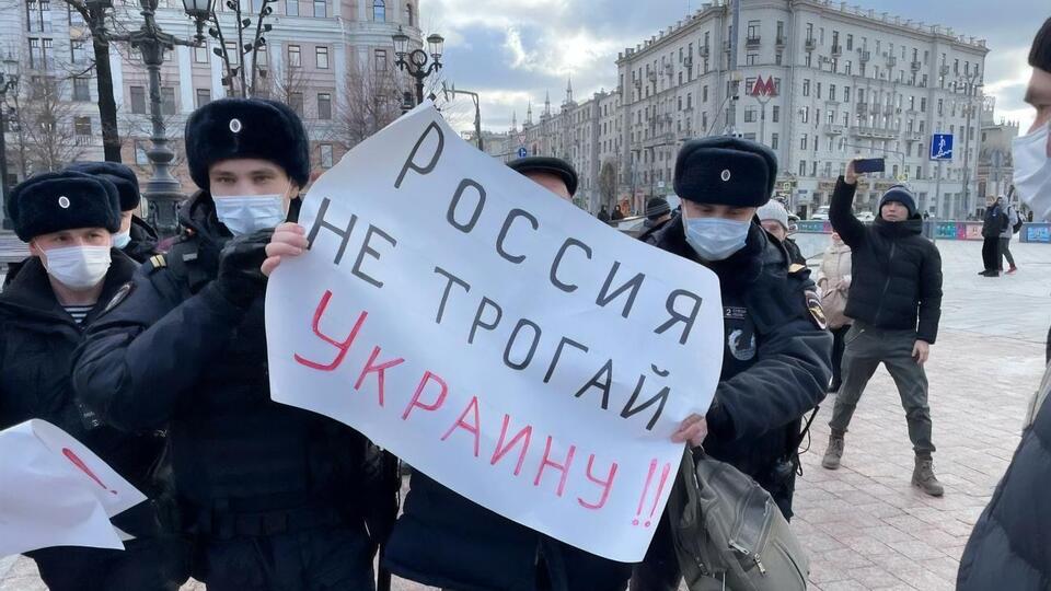 Учасників пікетів затримала поліція