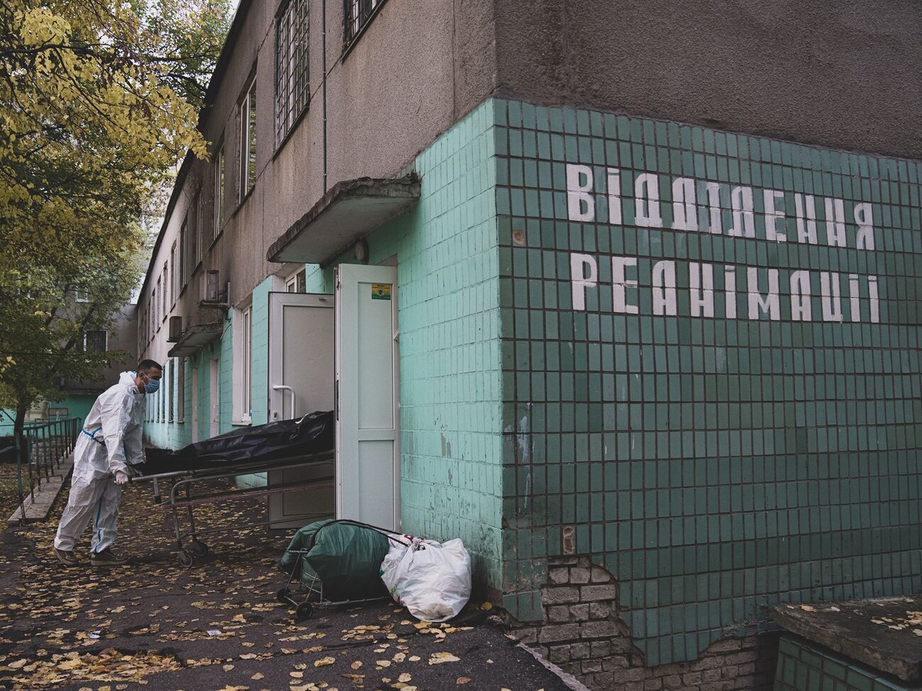 В украинских больницах находятся 24,7 тыс. пациентов с&nbsp;COVID-19