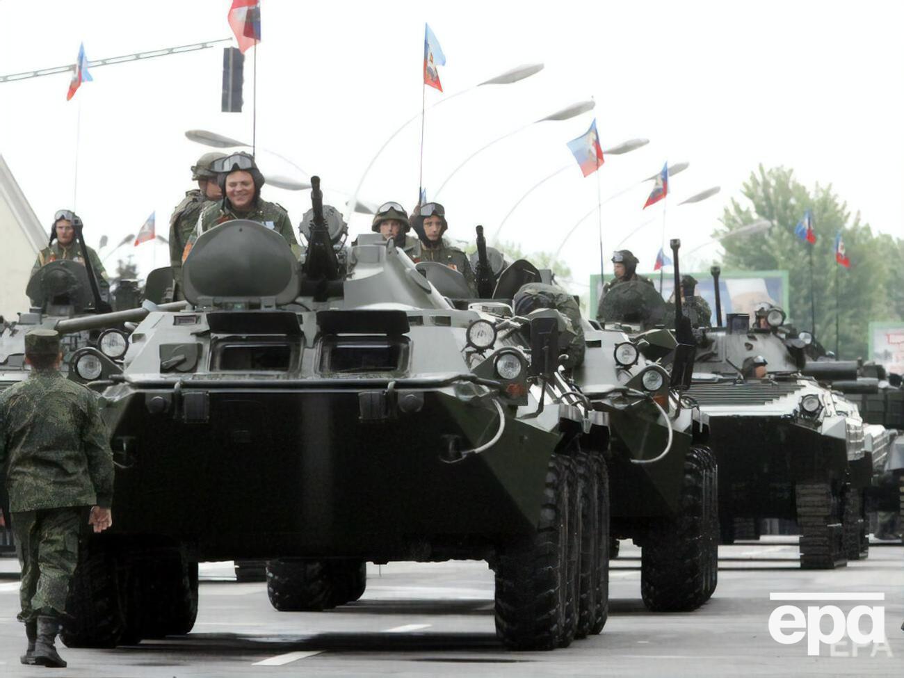 В письме сообщается о том, что целями российской атаки могут быть&nbsp;журналисты, антикоррупционные активисты, представители этнических и религиозных меньшинств