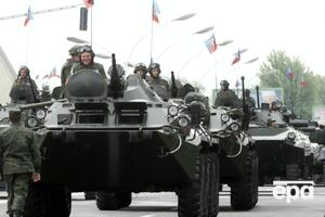 В письме сообщается о том, что целями российской атаки могут быть журналисты, антикоррупционные активисты, представители этнических и религиозных меньшинств