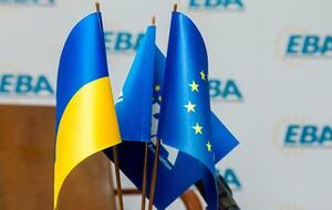 Бізнес хоче працювати за чіткими та передбачуваними правилами, мати прозорі та однакові умови для всіх учасників галузі, зазначили в Європейській бізнес-асоціації