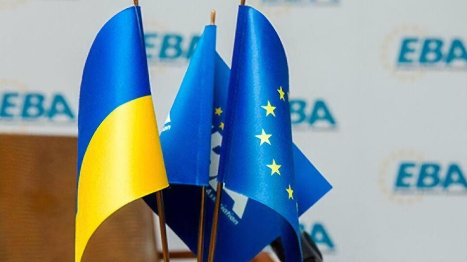 Бізнес хоче працювати за чіткими та передбачуваними правилами, мати прозорі та однакові умови для всіх учасників галузі, зазначили в Європейській бізнес-асоціації