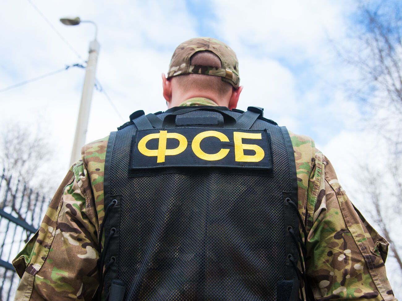 Российские спецслужбы утверждают, что снаряд упал на расстоянии 150 м от российско-украинской границы