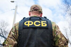 Российские спецслужбы утверждают, что снаряд упал на расстоянии 150 м от российско-украинской границы