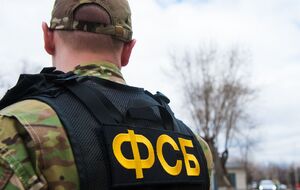 Российские спецслужбы сообщили, что якобы пять "диверсантов" из Украины были уничтожены