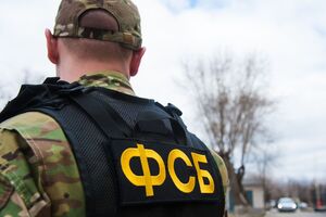Російські спецслужби повідомили, що нібито п'ятьох "диверсантів" з України було знищено