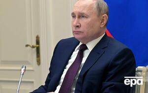 Путін проводить засідання Радбезу в очному форматі