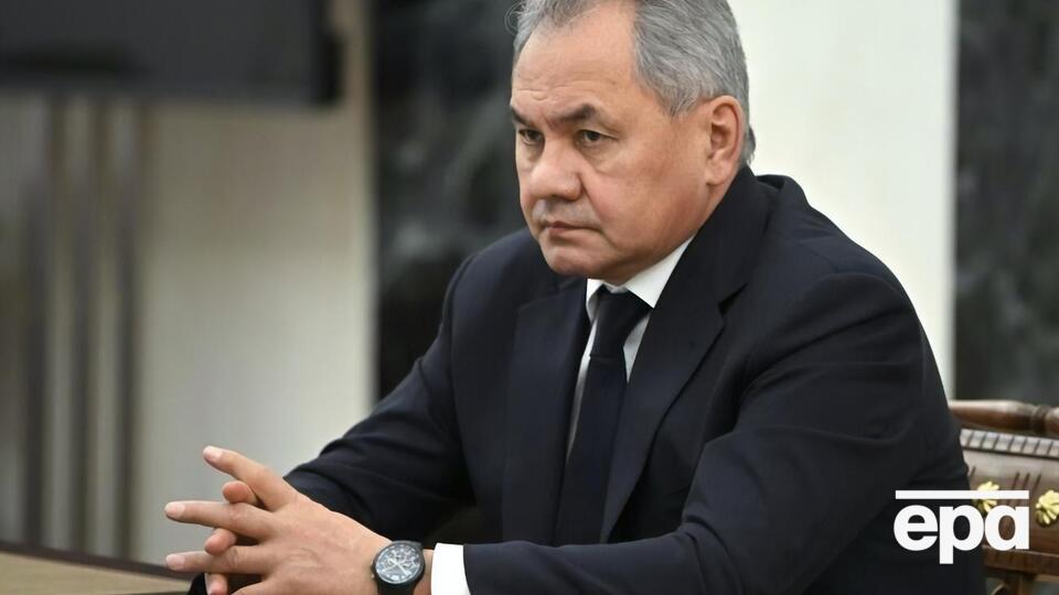 Годинник Шойгу показував інший час