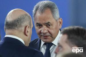 Шойгу заявил, что возвращение Украиной ядерного статуса будет "крайне опасно"