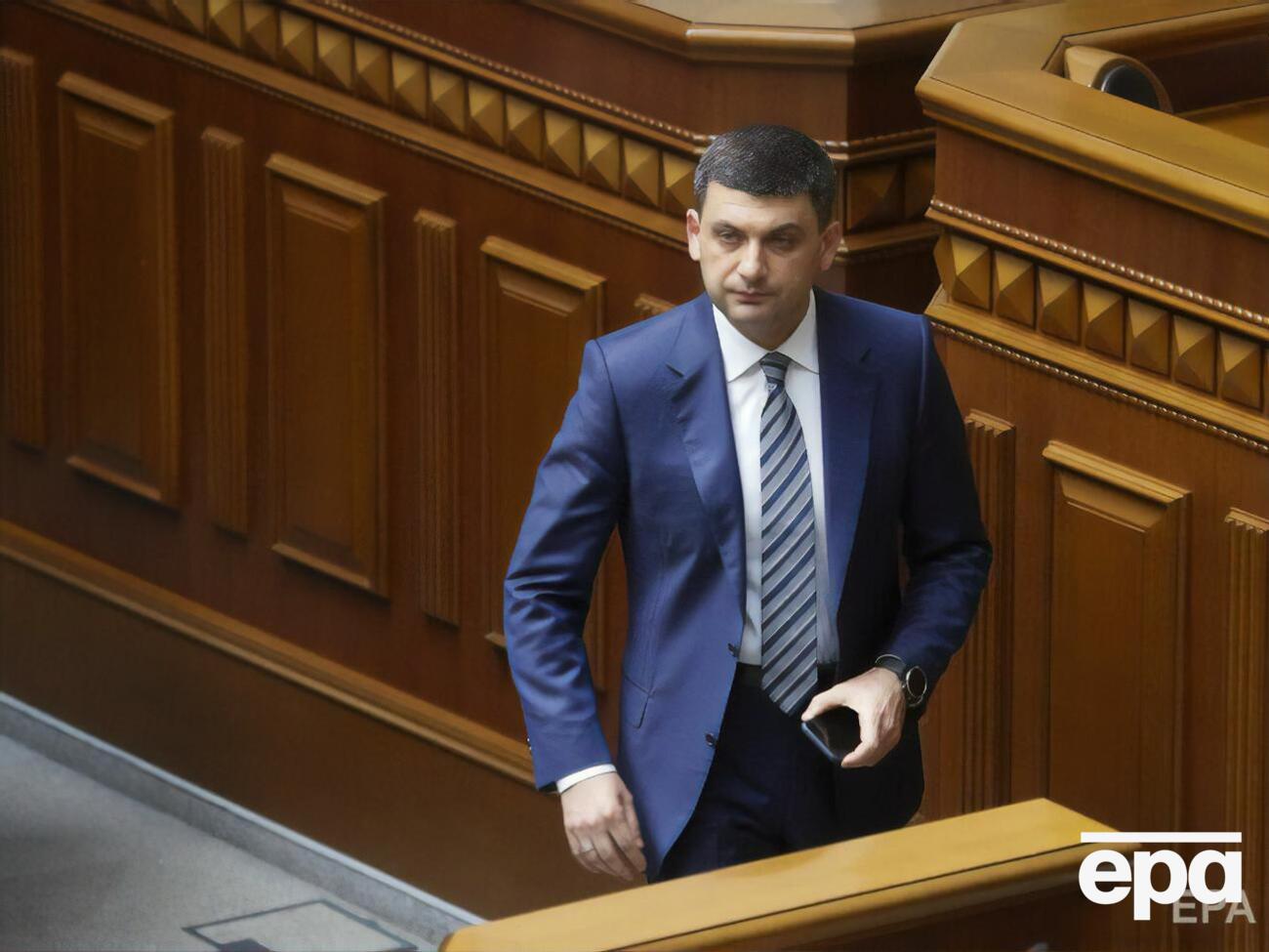 На сегодняшний день в Украине не хватает сплоченности во власти, считает Гройсман