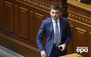 На сегодняшний день в Украине не хватает сплоченности во власти, считает Гройсман