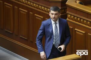 Станом на сьогодні в Україні бракує згуртованості у владі, вважає Гройсман