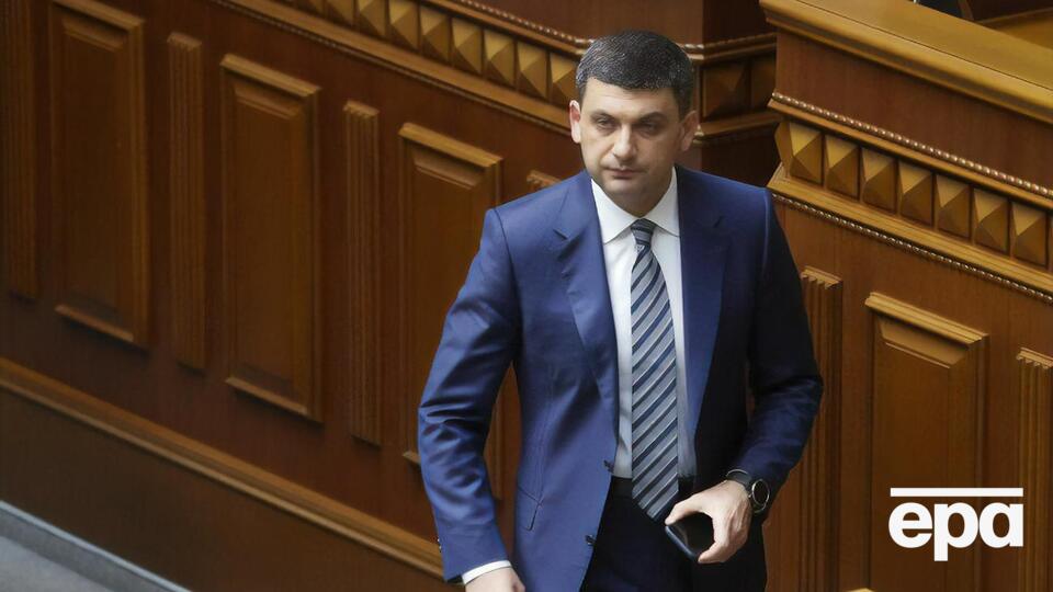 Станом на сьогодні в Україні бракує згуртованості у владі, вважає Гройсман