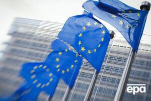 Решение Евросоюза датировано 21 февраля