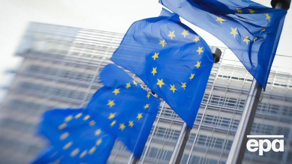 Рішення Євросоюзу датоване 21 лютого