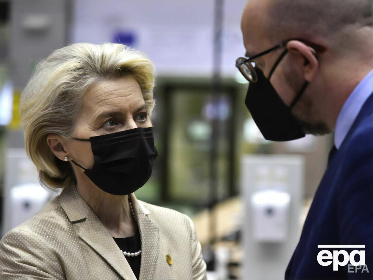 Шарль Мишель и Урсула фон дер Ляйен назвали признание Россией "ЛДНР" вопиющим нарушением международного права