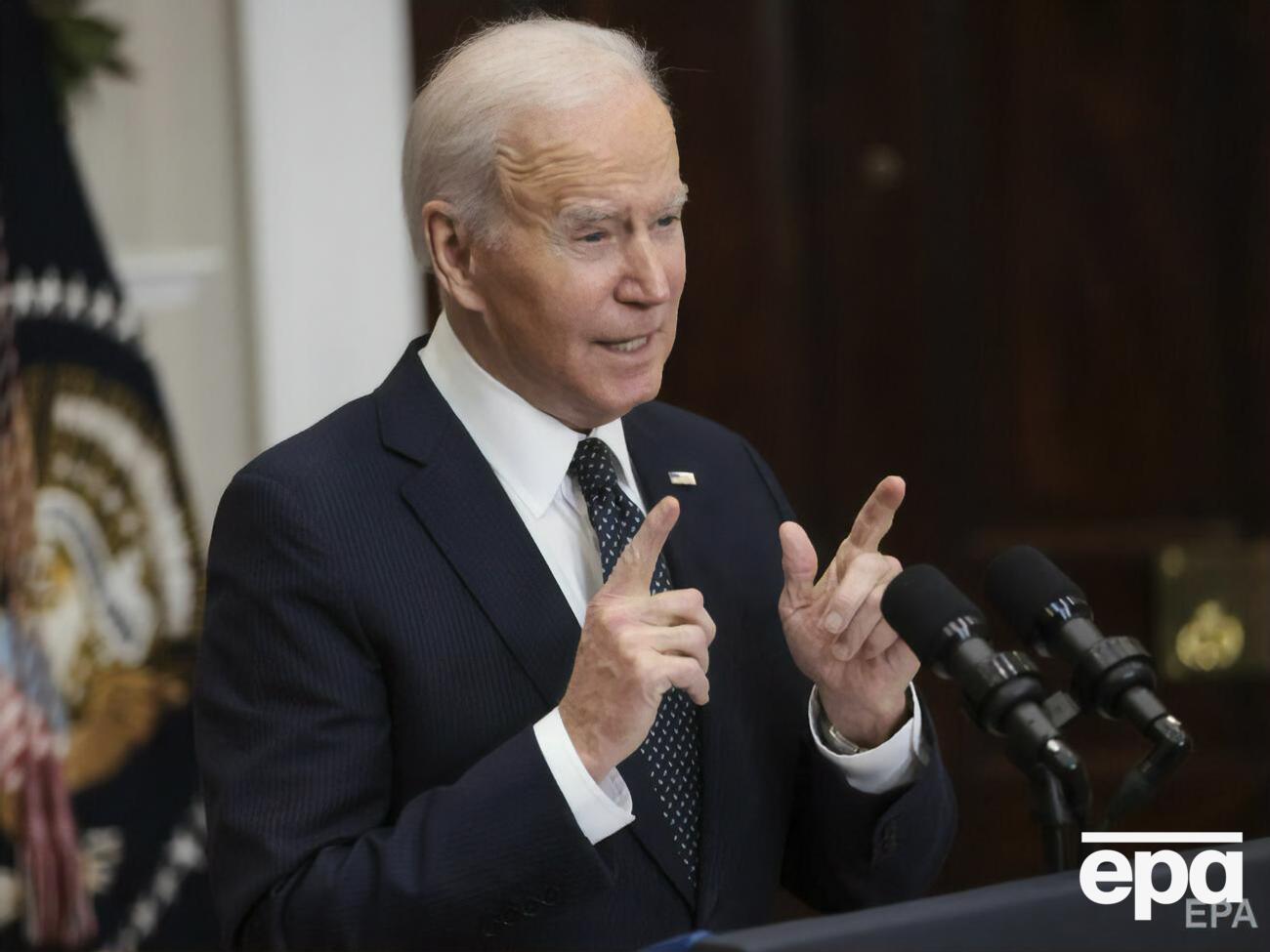 Байден підпише указ найближчим часом