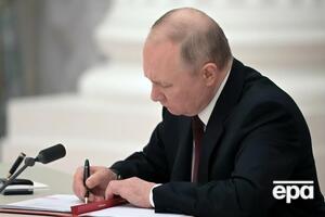 Путин подписал указы о признании "ЛДНР", которые предусматривают официальный ввод российских войск на территорию ОРДЛО