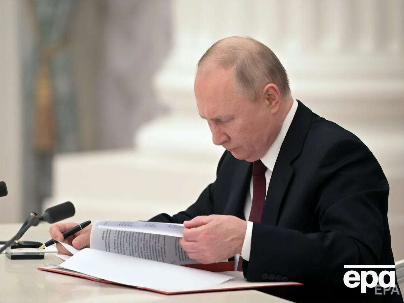 Путин признал "ЛДНР" и отправил в ОРДЛО войска