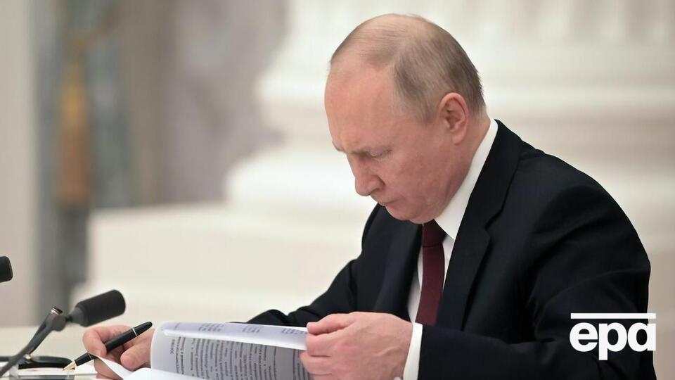 Путин признал "ЛДНР" и отправил в ОРДЛО войска