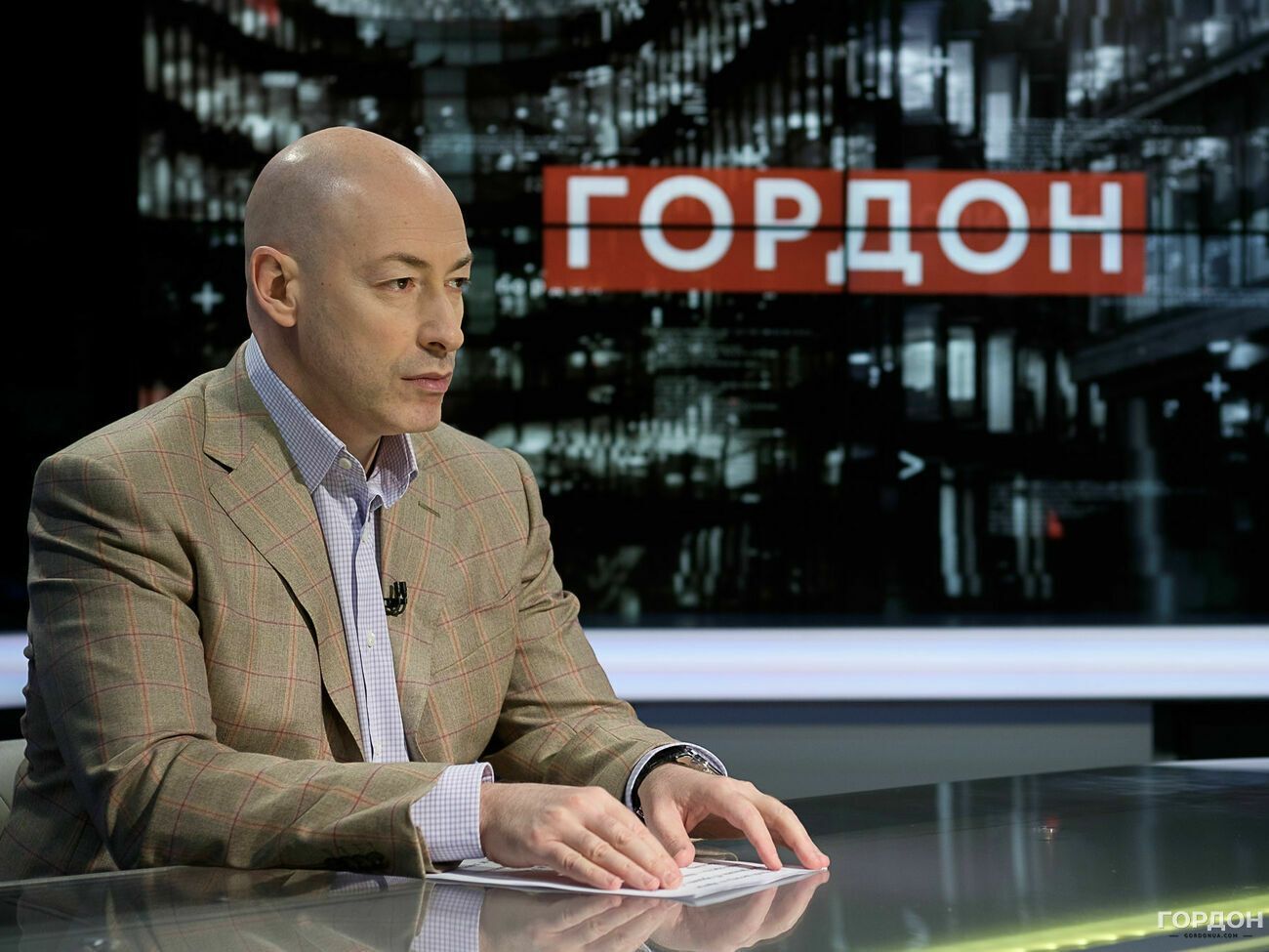 Гордон:&nbsp;Мы никогда не сдадимся, мы будем защищать свою землю. Нас Путин не испугает