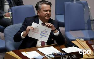 Кислиця продемонстрував укази під час виступу в Раді Безпеки ООН