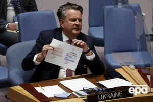 Кислица продемонстрировал указы во время выступления в Совбезе ООН