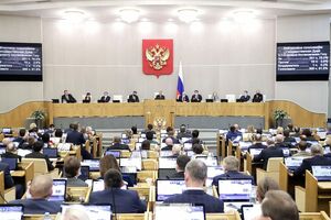 Рішення про ратифікацію угоди РФ із "ЛДНР" ухвалили одноголосно