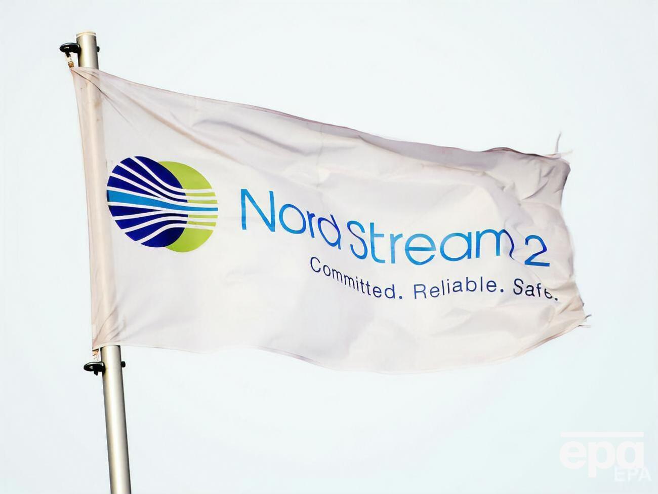 Шольц заявил, что газопровод не может быть запущен сейчас, в нынешних кризисных условиях