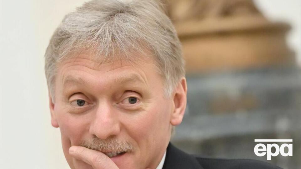 Пєсков про визнані РФ кордони "ЛДНР": Я в цьому випадку сказав усе, що я міг сказати на цю тему