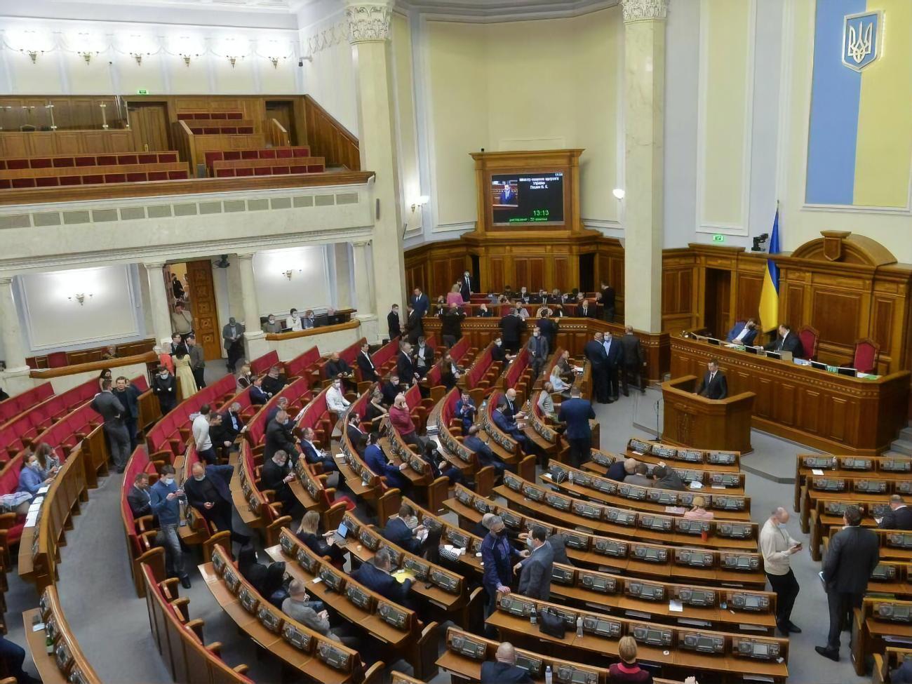 Проєкт постанови підтримало 336 нардепів