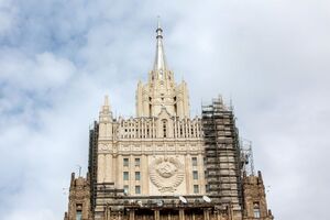 Россия признает "ЛДНР" в границах, в которых их "власти" осуществляют полномочия, отметили в МИД РФ